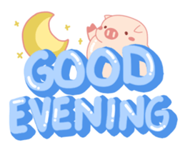 My Cute Lovely Pig The Opening Words sticker #15064399