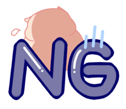 My Cute Lovely Pig The Opening Words sticker #15064403