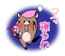 Mom's exclusive sticker sticker #15064430