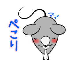 Mom's exclusive sticker sticker #15064431