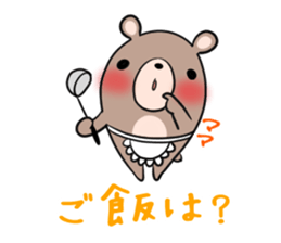 Mom's exclusive sticker sticker #15064434