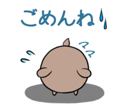 Mom's exclusive sticker sticker #15064436