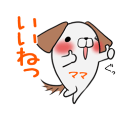 Mom's exclusive sticker sticker #15064438