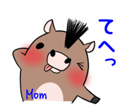 Mom's exclusive sticker sticker #15064440