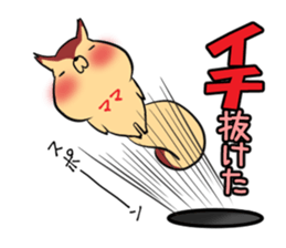 Mom's exclusive sticker sticker #15064441