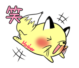 Mom's exclusive sticker sticker #15064444