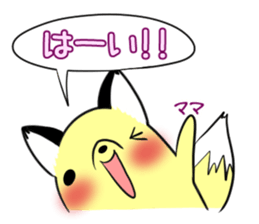 Mom's exclusive sticker sticker #15064450