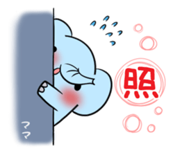 Mom's exclusive sticker sticker #15064452