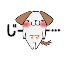 Mom's exclusive sticker sticker #15064460