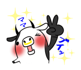 Mom's exclusive sticker sticker #15064466