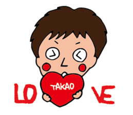 I'm takao sticker #15064522