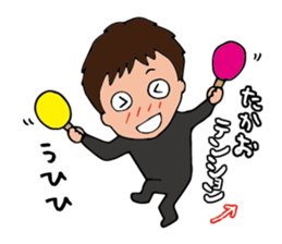 I'm takao sticker #15064525