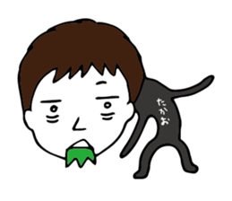 I'm takao sticker #15064530