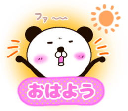 kumasuke of panda 3 yokutukau sticker #15064532