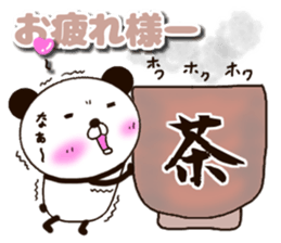 kumasuke of panda 3 yokutukau sticker #15064537