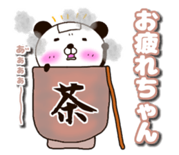 kumasuke of panda 3 yokutukau sticker #15064538