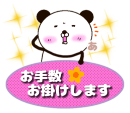 kumasuke of panda 3 yokutukau sticker #15064542