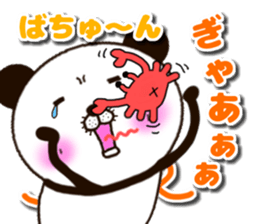 kumasuke of panda 3 yokutukau sticker #15064545