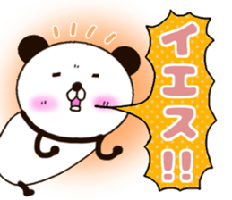 kumasuke of panda 3 yokutukau sticker #15064547