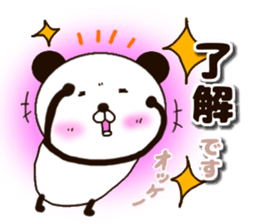 kumasuke of panda 3 yokutukau sticker #15064548