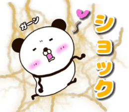 kumasuke of panda 3 yokutukau sticker #15064549