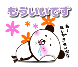 kumasuke of panda 3 yokutukau sticker #15064553