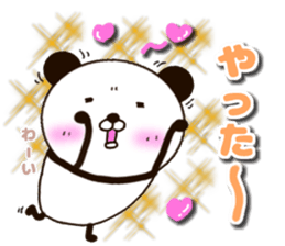kumasuke of panda 3 yokutukau sticker #15064554