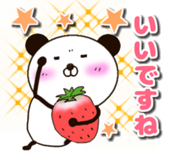 kumasuke of panda 3 yokutukau sticker #15064560