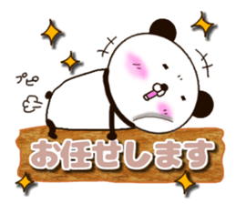 kumasuke of panda 3 yokutukau sticker #15064561