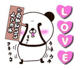 kumasuke of panda 3 yokutukau sticker #15064564