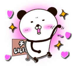 kumasuke of panda 3 yokutukau sticker #15064571
