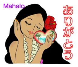 I am crazy about hula sticker #15064572