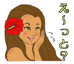 I am crazy about hula sticker #15064574