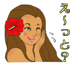 I am crazy about hula sticker #15064574