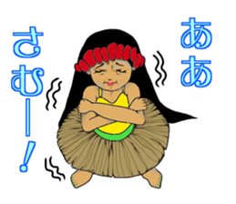 I am crazy about hula sticker #15064576