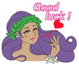 I am crazy about hula sticker #15064577