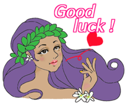 I am crazy about hula sticker #15064577