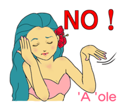 I am crazy about hula sticker #15064579