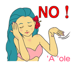 I am crazy about hula sticker #15064579