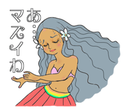 I am crazy about hula sticker #15064580