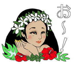 I am crazy about hula sticker #15064582