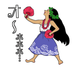 I am crazy about hula sticker #15064583