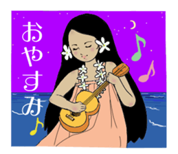 I am crazy about hula sticker #15064587