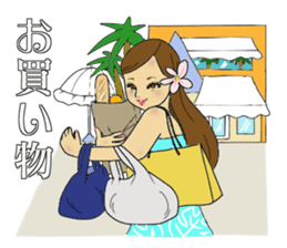 I am crazy about hula sticker #15064588