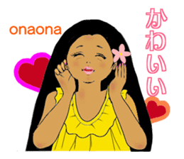 I am crazy about hula sticker #15064589