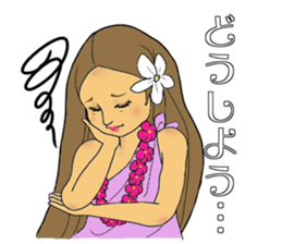 I am crazy about hula sticker #15064592