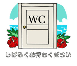 I am crazy about hula sticker #15064594