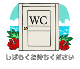 I am crazy about hula sticker #15064594