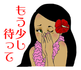 I am crazy about hula sticker #15064595