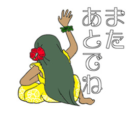 I am crazy about hula sticker #15064596